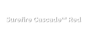 Surefire Cascade™ Red